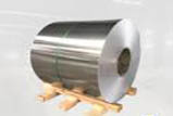 Aluminum Coil For Roofing